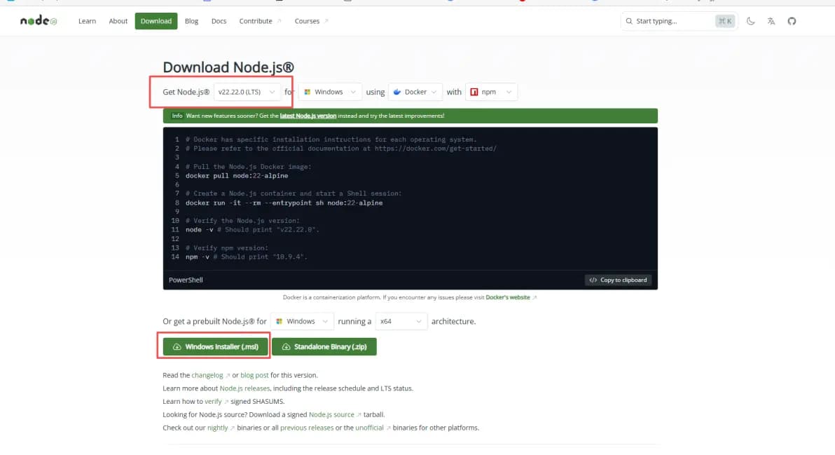 Windows 部署 OpenClaw 完整教程(2026 最新版)