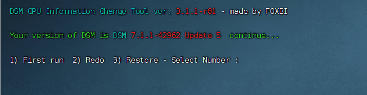 黑群晖显示真实CPU信息的补丁(支持DSM6.X和DSM7.X)