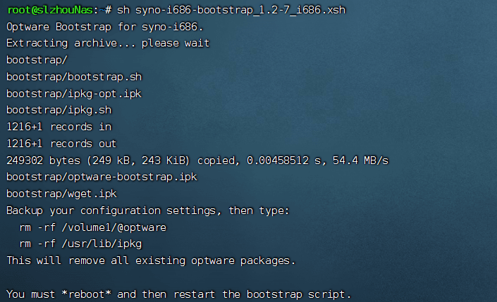 群晖安装工具包的安装